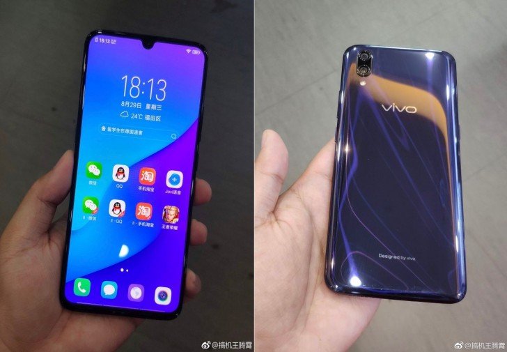 Смартфон Vivo X23 получит 8 ГБ ОЗУ и ЦАП AKM AK4377A